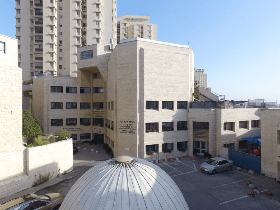 Feuerstein Institute – Global center for cognitive development | Learn and apply the Feuerstein Method to enhance thinking, learning potential, and independence in children, adults, and individuals with learning or developmental challenges | Cognitive enrichment through structured mediation and dynamic assessment