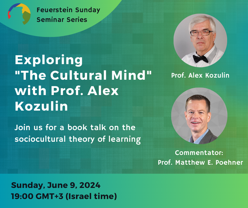 Exploring The Cultural Mind with Prof. Alex Kozulin 1