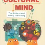 Prof. Alex Kozulin Awarded for Outstanding Contribution | Prof. Alex Kozulin, Director of International Research and Training, honored with the Society of Professors of Education Outstanding Book Award for “The Cultural Mind” | The Feuerstein Institute; Cognitive Advancement for all Ages