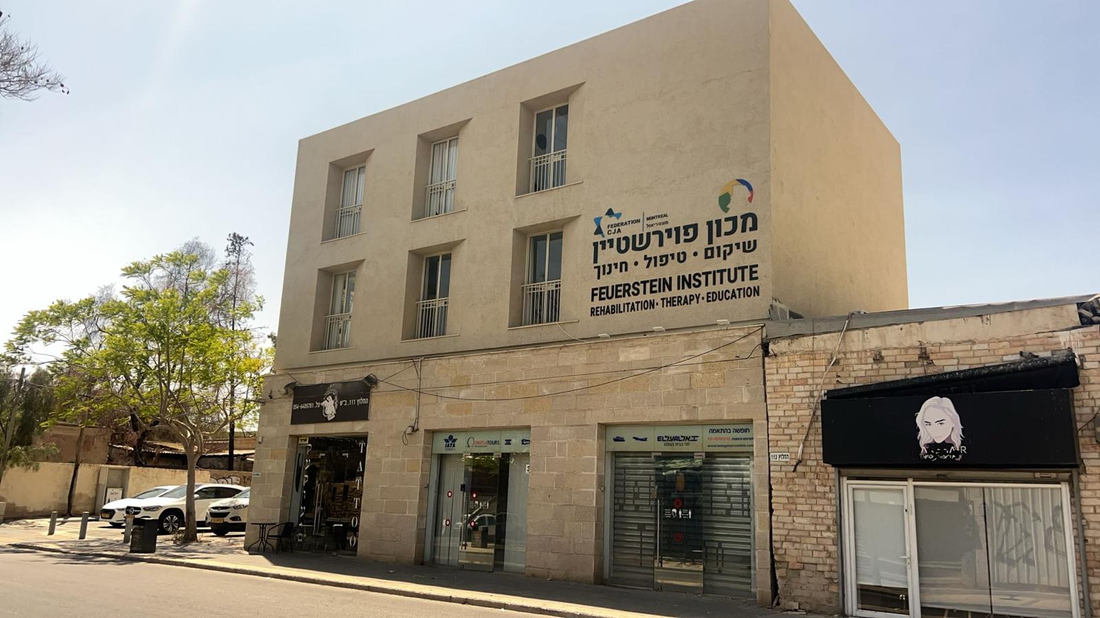 PTSD Treatment in Israel: How the Feuerstein Institute Helps PTSD Survivors Rebuild Their Lives​​