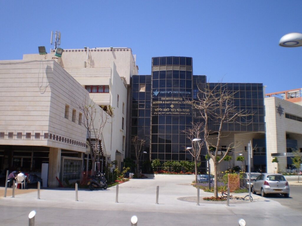 From Learning Potential to Professional Achievement: Empowering Ultra-Orthodox Women Through Nursing Education